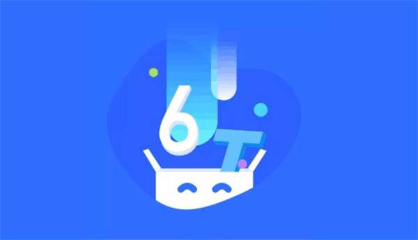 PikPak網盤