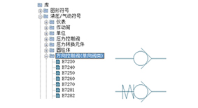 浩辰cad機(jī)械設(shè)計(jì)