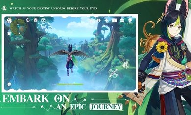 原神官網版