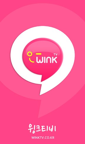 wink畫質(zhì)修復(fù)2024破解版
