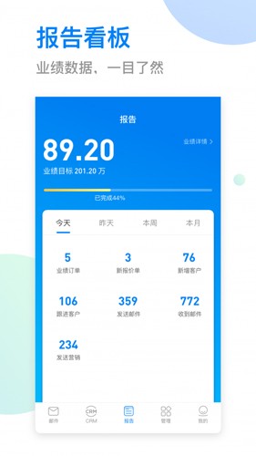 OKKIapp官網版