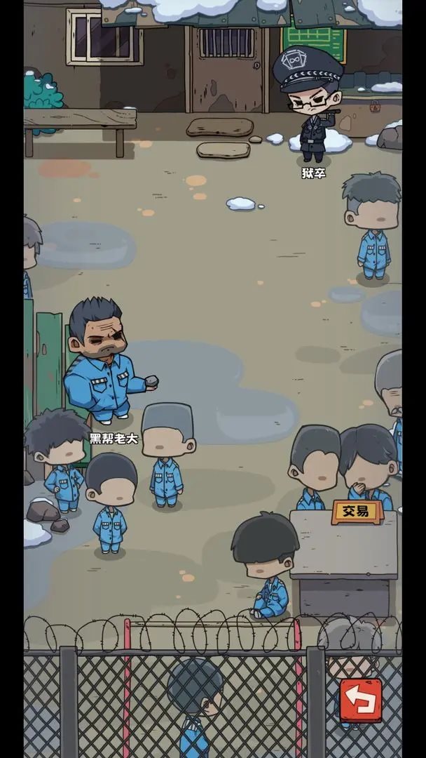 抽卡監獄免廣告