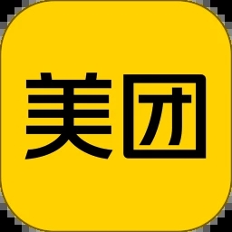 美團APP2024全新體驗版