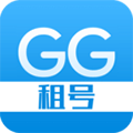 GG租號(hào)最新版