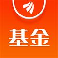 天天基金官網版