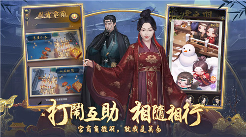 花舞宮廷官網