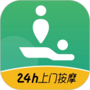 泰到位按摩2024最新版