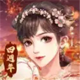花舞宮廷官網