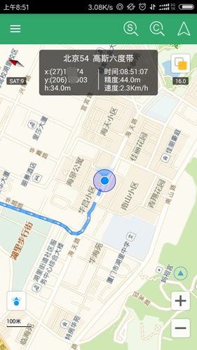 步行者坐標導航APP