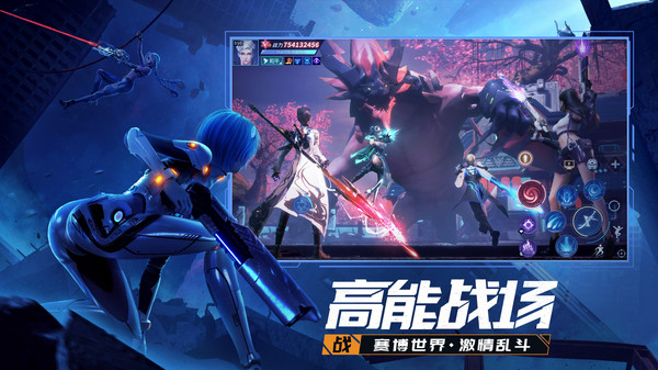 源戰役（附攻略）