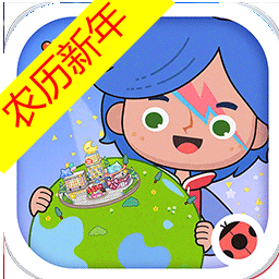 米加小鎮無廣告