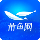 莆魚網APP官網正版