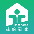 往約到家app官網版