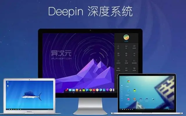 2024深度Win10系統(tǒng)Win10 64位專(zhuān)業(yè)版(精制版,永久激活)V2022