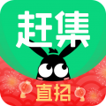 趕集網2024官網版本