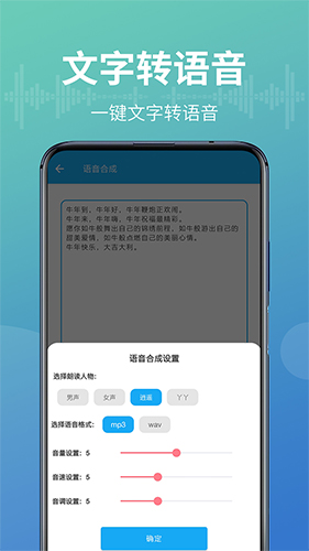 防沉迷應用鎖app