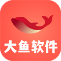 大魚軟件庫APP官網版