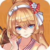 姬斗無(wú)雙