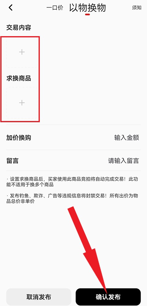 模坑2024官網正式版