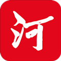 河南日報手機版電子版