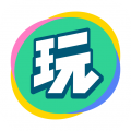 會玩2024最新版