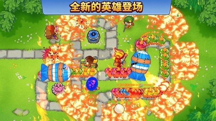 猴子塔防對戰無線鉆石金幣