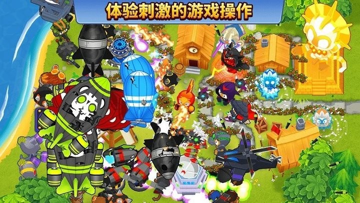 猴子塔防對戰無線鉆石金幣