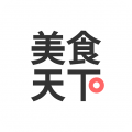 美食天下官方最新版