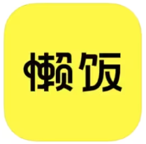 懶飯app手機最新版高清做菜視頻簡潔無彈窗
