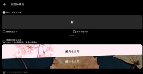 純純寫(xiě)作