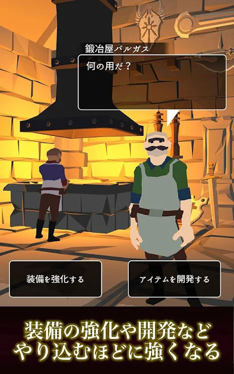 惡棍復仇者（附教程）