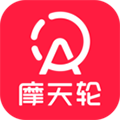 摩天輪票務官方版