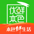 優鮮本色2024正式版