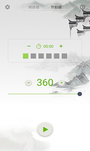 小提琴調音大師app