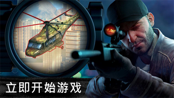 狙擊行動(dòng)代號(hào)獵鷹漢化