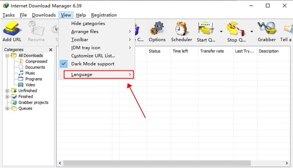 Internet Download Manager官方免費版