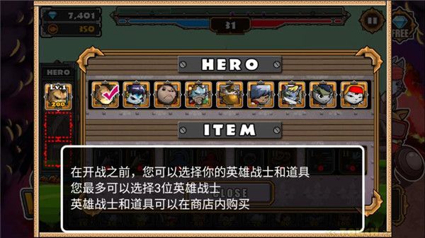 貓狗大戰中文版