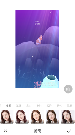 快拍相機(jī)app