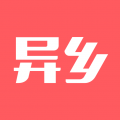 異鄉(xiāng)官網手機版