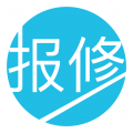 報修管家APP