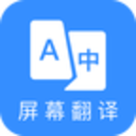 芒果游戲翻譯官網版安卓版