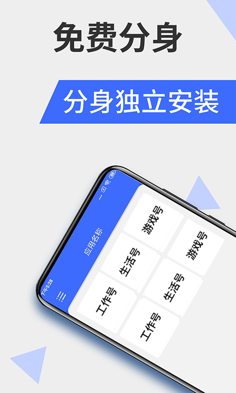 快快查漢語字典官網版
