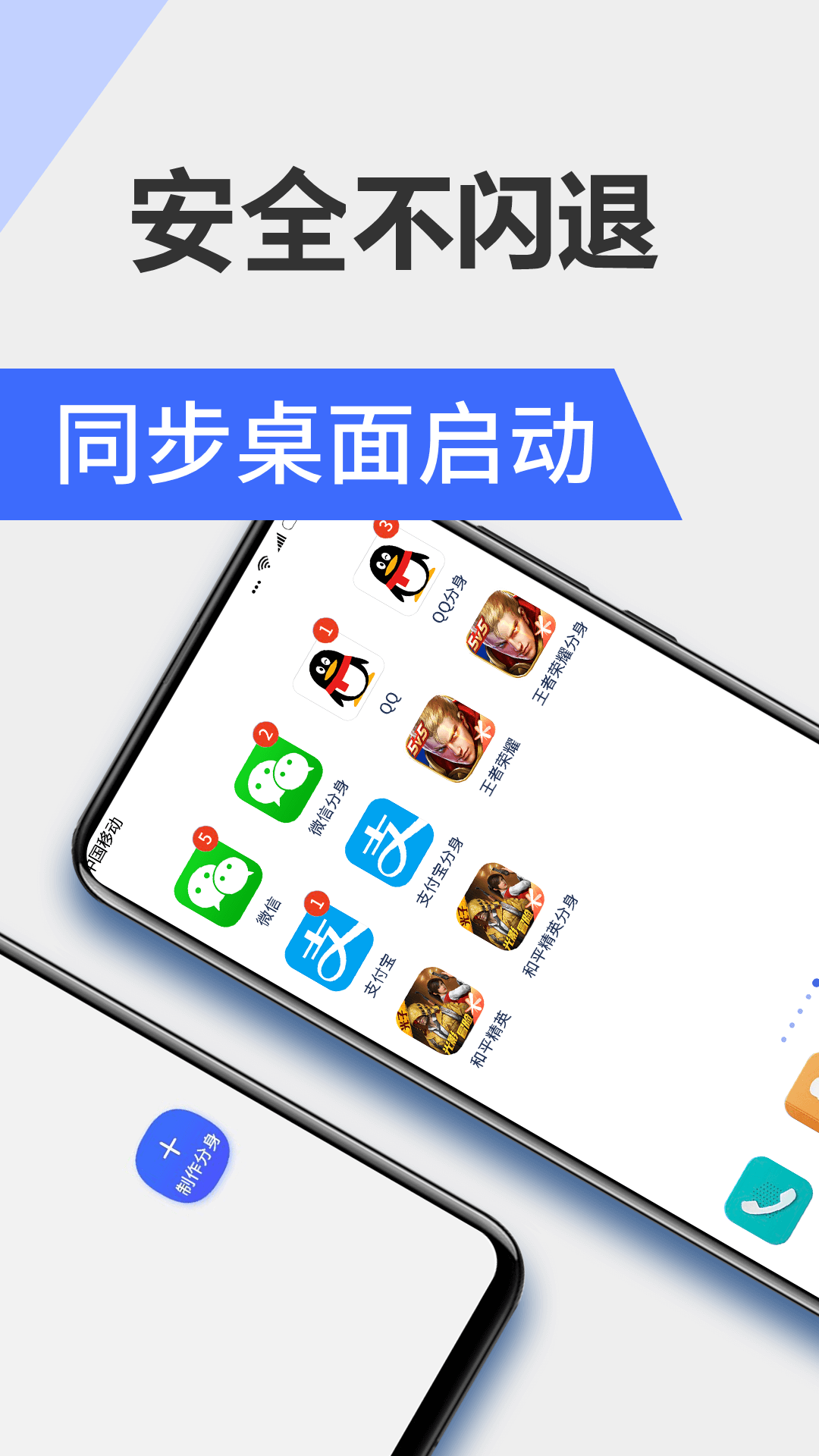 快快查漢語字典官網版