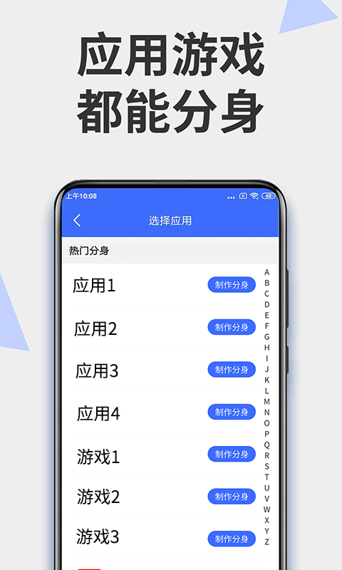 快快查漢語字典官網版
