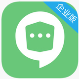 企業密信PC版