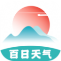 百日天氣app