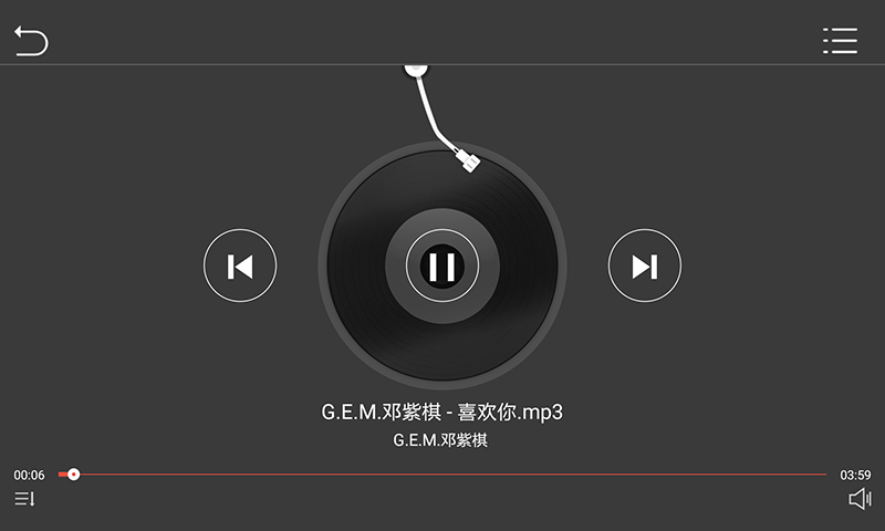 鷹信車載桌面優化版