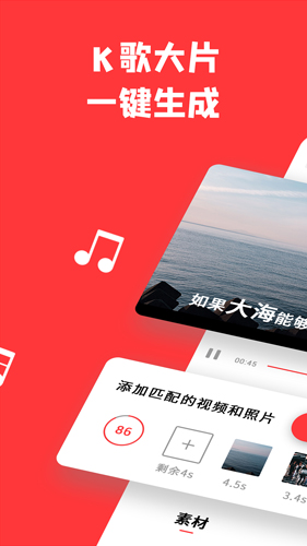 音畫app官網(wǎng)版