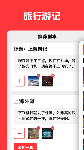 音畫app官網(wǎng)版