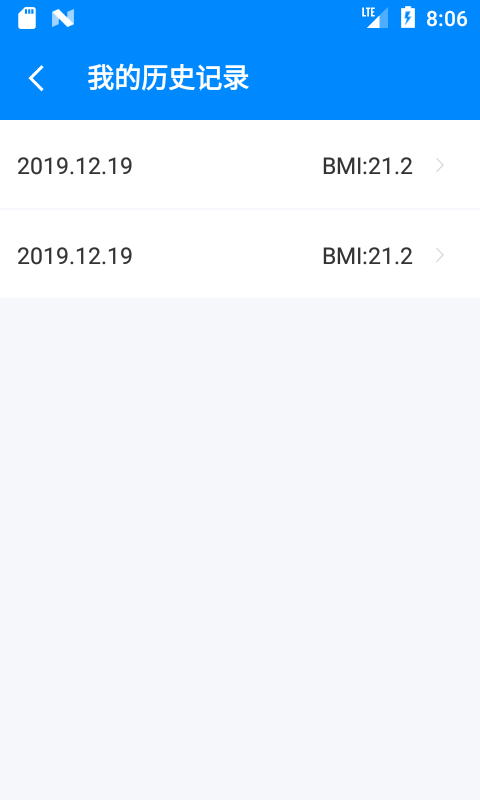 BMI計算器手機版
